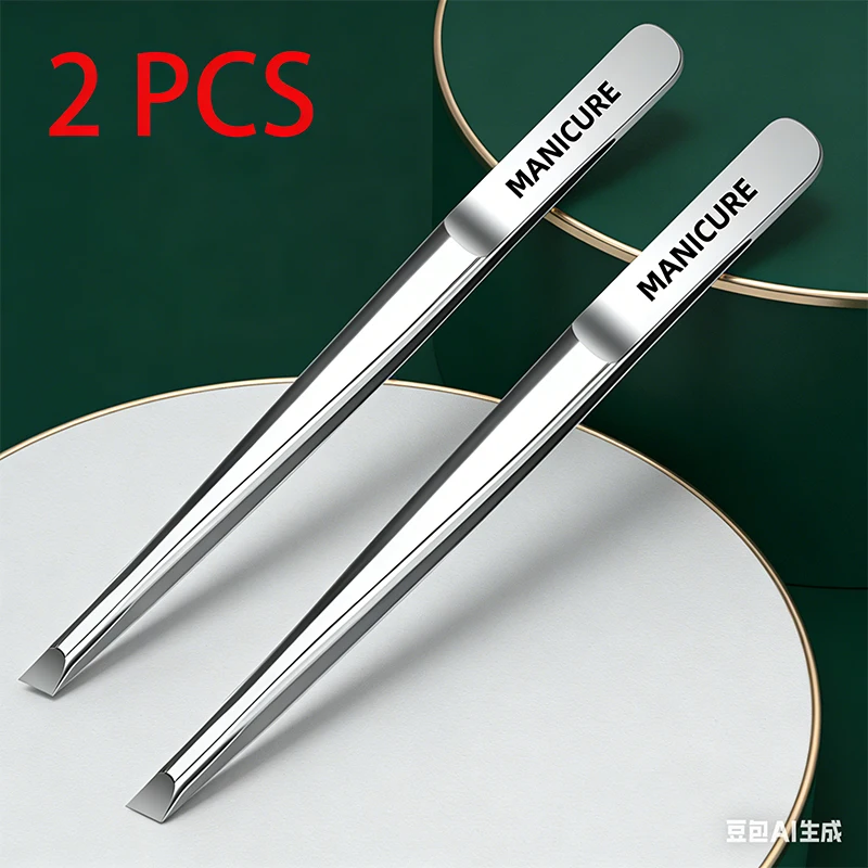 Beard Trimmer - 2개입 스테인리스 스틸 조절식 싱글 아이브로우