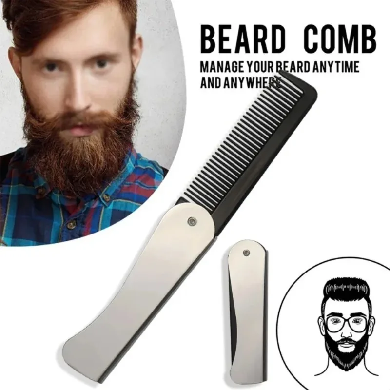 Beard Oil - 1개입, 접이식 정전기 방지 포켓용 스틸
