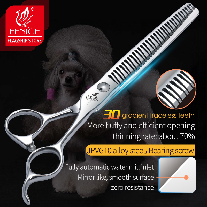 Fenice 7 인치 3D 그라디언트 Traceless - Grooming Scissors 리뷰 및 가격
